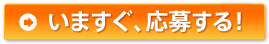 ��PAGE TOP