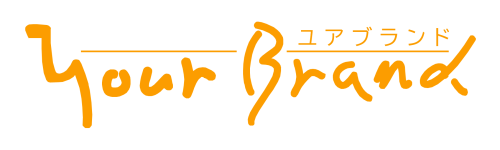 Your Brand ユアブランド